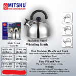 WHISTLING KETTLE 2.0LTR (MWK-120)
