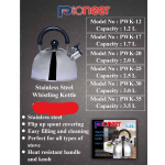 WHISTLING KETTLE 2.0LTR (MWK-200)