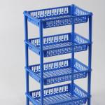 Vegitable rack